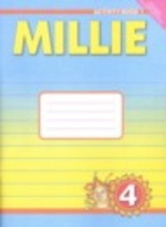 Английский язык 4 класс Millie рабочая тетрадь (aktivity book 1) Азарова С.И. Титул
