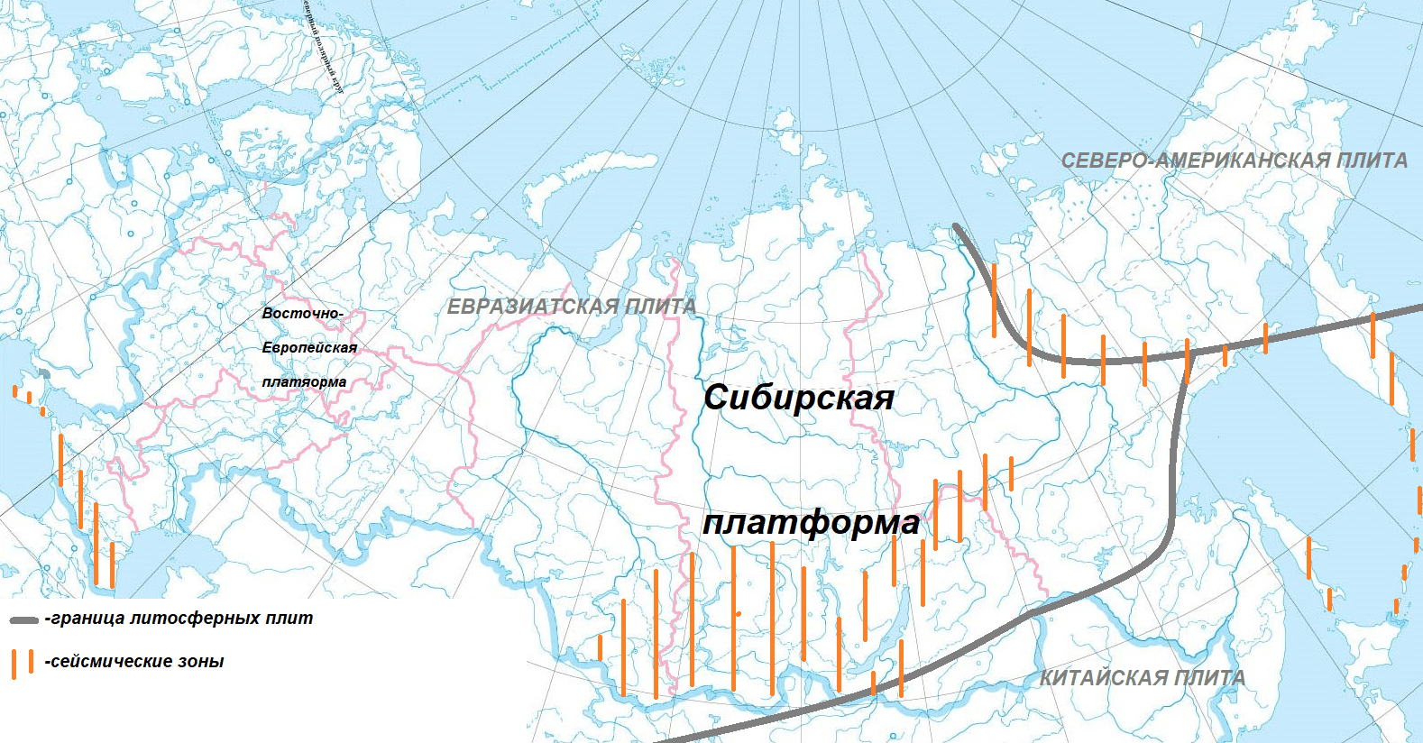 Особенности рельефа россии проект 9 класс