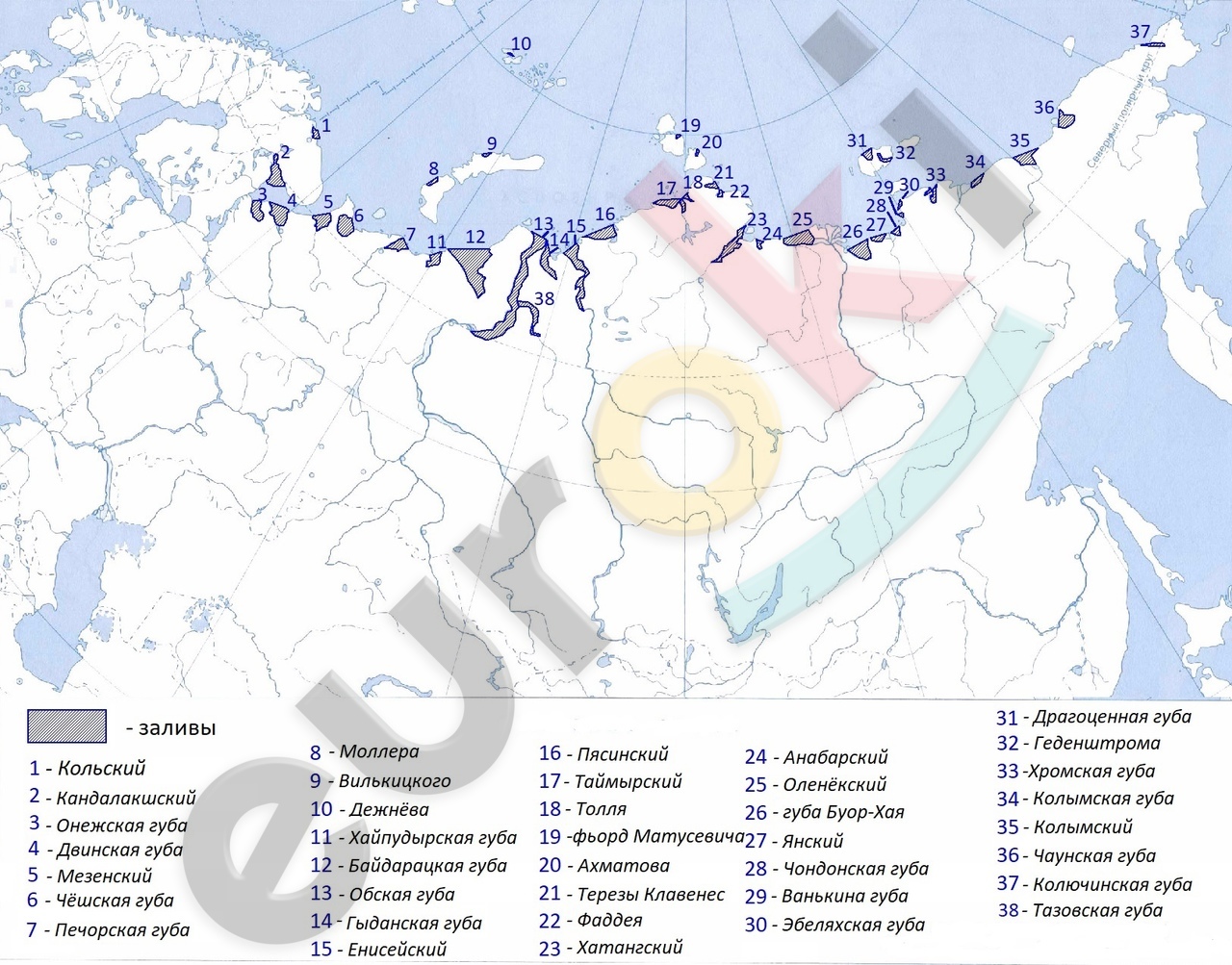 Таможняя 8 класс. Гдз по контурным картам 8 класс Таможняя. Границы России 8 класс география. Контурная карта 8 класс географии природа население Таможняя. Гдз по географии 8 класс контурные карты Таможняя.