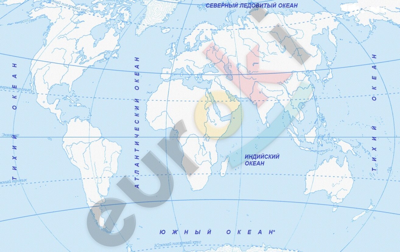 История 5 класс рабочая 2023 год