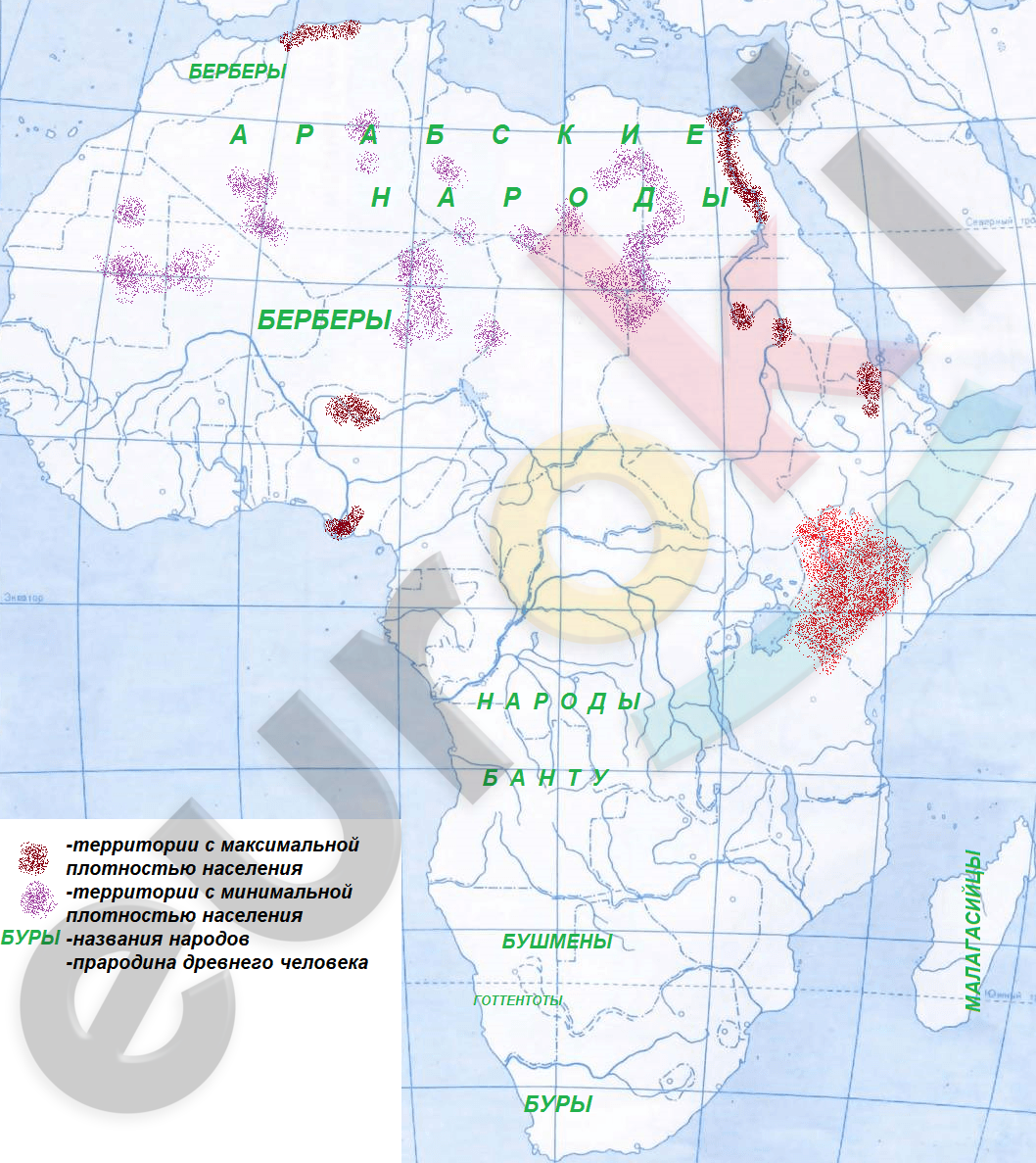 Контурная карта по географии 7 класс африка