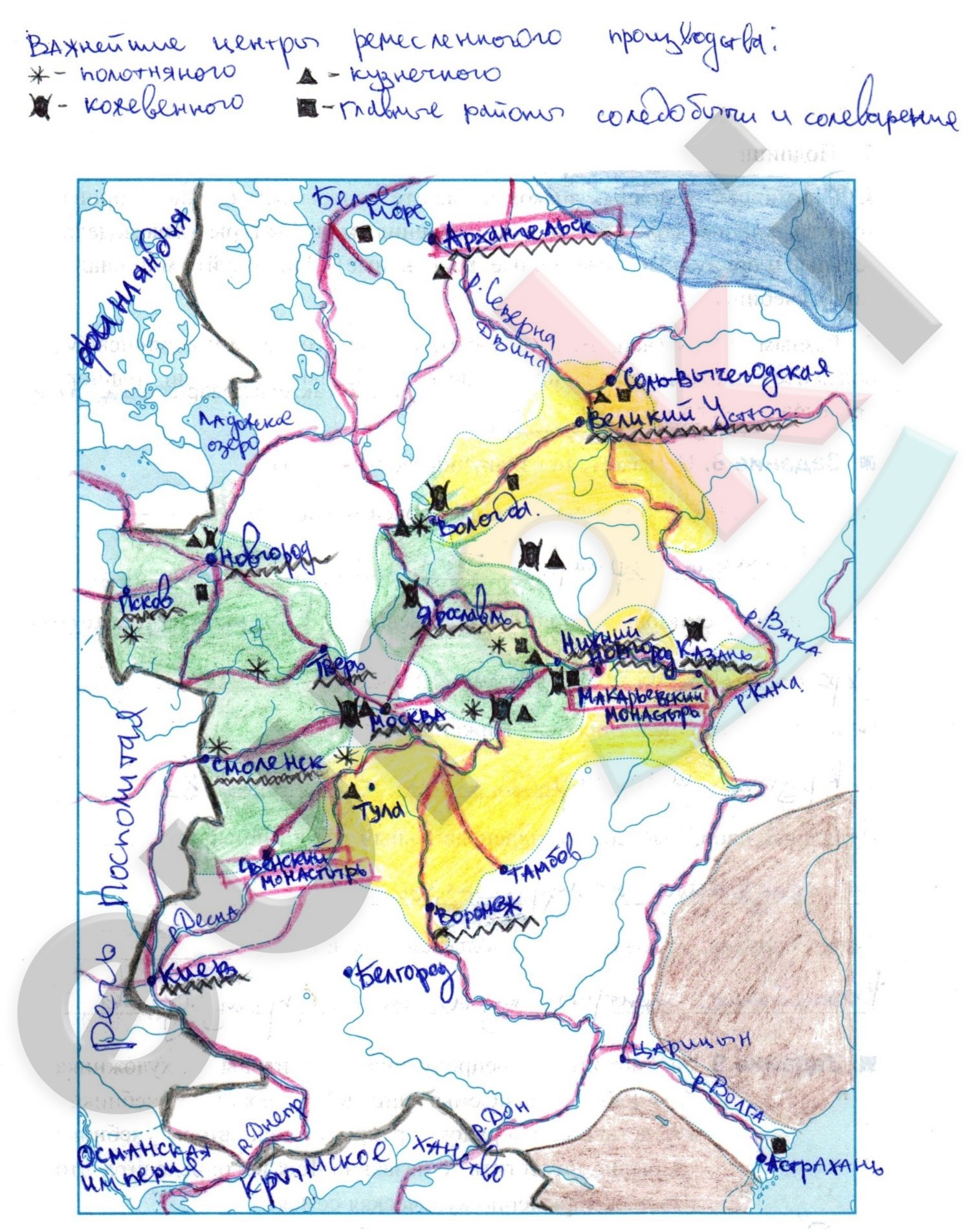 Экономическое развитие россии в 17 веке контурная карта гдз