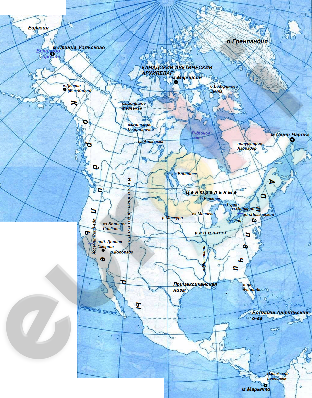 Гдз география 7 класс контурная карта северная америка 7 класс