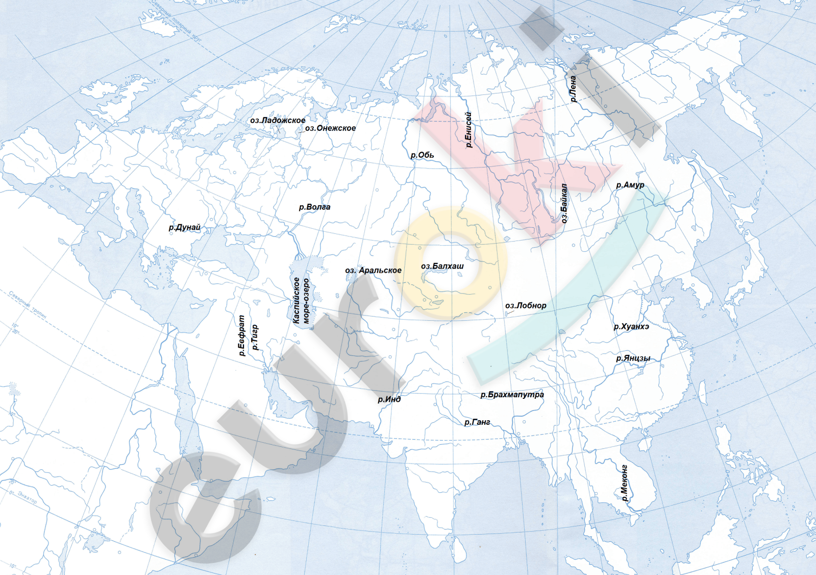 Сплавляемся по рекам и озерам евразии контурная карта 7 класс