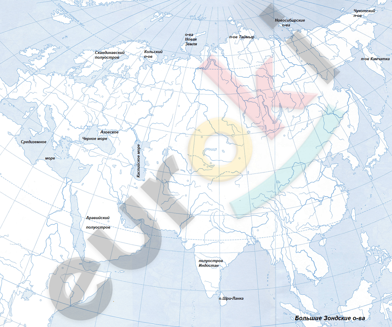 Географическое положение Евразии на контурной карте