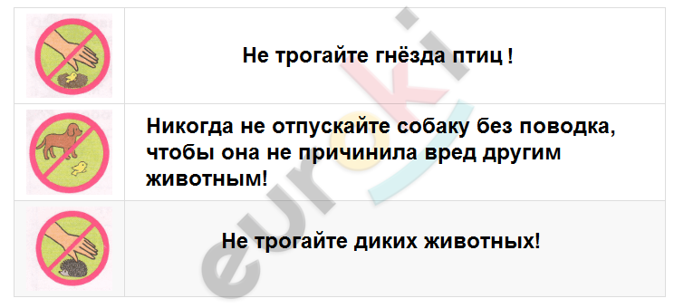 C:\Users\admin\Desktop\Системные папки\1\Opera Снимок_2022-08-03_001218_reshalka.com.png