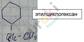 Изображение выглядит как текст, линия, зарисовка, диаграмма Автоматически созданное описание