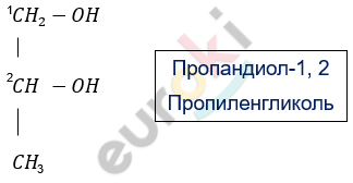 Изображение выглядит как текст, Шрифт, снимок экрана, линия Автоматически созданное описание