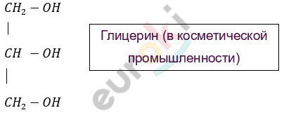 Изображение выглядит как текст, снимок экрана, Шрифт, линия Автоматически созданное описание