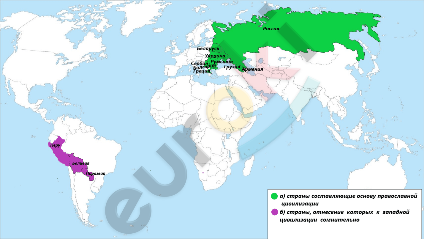 ГДЗ параграф 24 География 10 класс Гладкий | Учебник